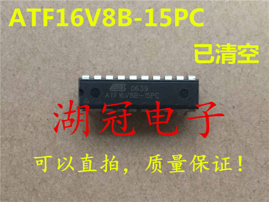 ATF16V8B-15PC can be shot directly DIP vacated to maintain quality