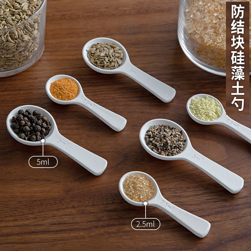Japanese kieselguhr moisture-proof anti-clumping seasoning spoon kitchen salt sugar tea milk powder Hygroscopic Scale Spoon Quantity Spoon