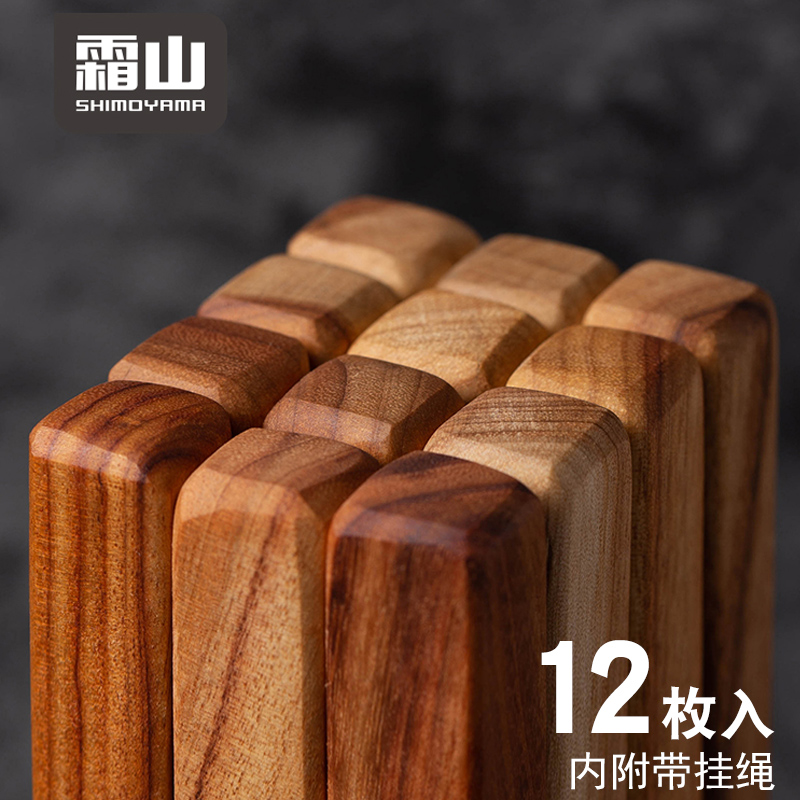 Japanese fragrant camphor wood strips wardrobe clothing mildew-proof moisture-proof and insect repellent Insect Repellent Cockroach Zhangbrain Pill Closet Aromas to taste