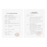 Omron, электронный точный автоматический манометр, ростомер для домашнего использования