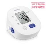 Omron, электронный точный автоматический манометр, ростомер для домашнего использования