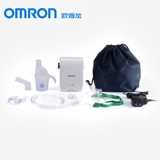 Ом Дракон с астмазером астма-астма. Детский домашний воздушный воздух короткий воздух с низким шумом атомийзер NE-C803