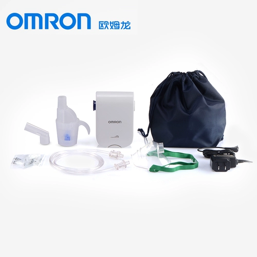 Ом Дракон с астмазером астма-астма. Детский домашний воздушный воздух короткий воздух с низким шумом атомийзер NE-C803