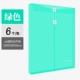 Прозрачная установка Green 6