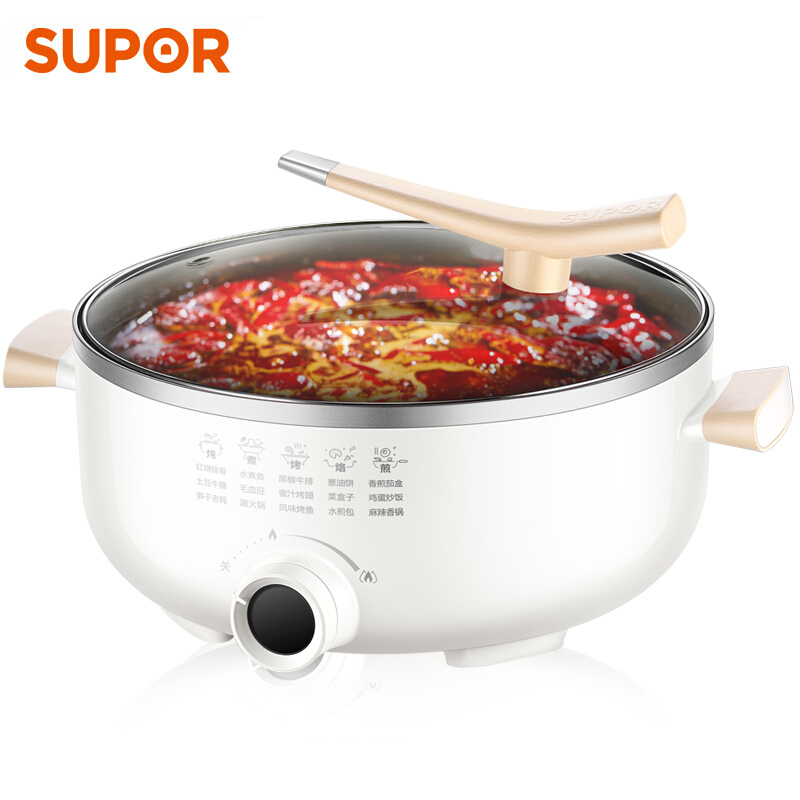 SUPOR Supor multi-purpose pot 5 5L electric hot pot multi-function electric frying pan electric cooking electric cooker JD30D818