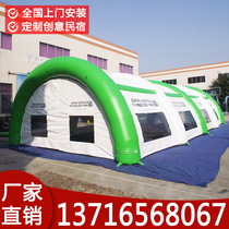 Outdoor Advertising Campaign Exhibition Exhibition Free of tents Customized Large Sky Curtain construction works Site inflatable tents