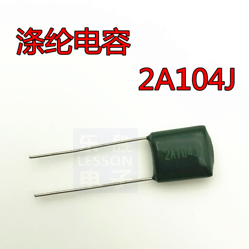 Polyester fiber capacitor 2A104J 2A 104 0 1uf 100v 10 up for sale