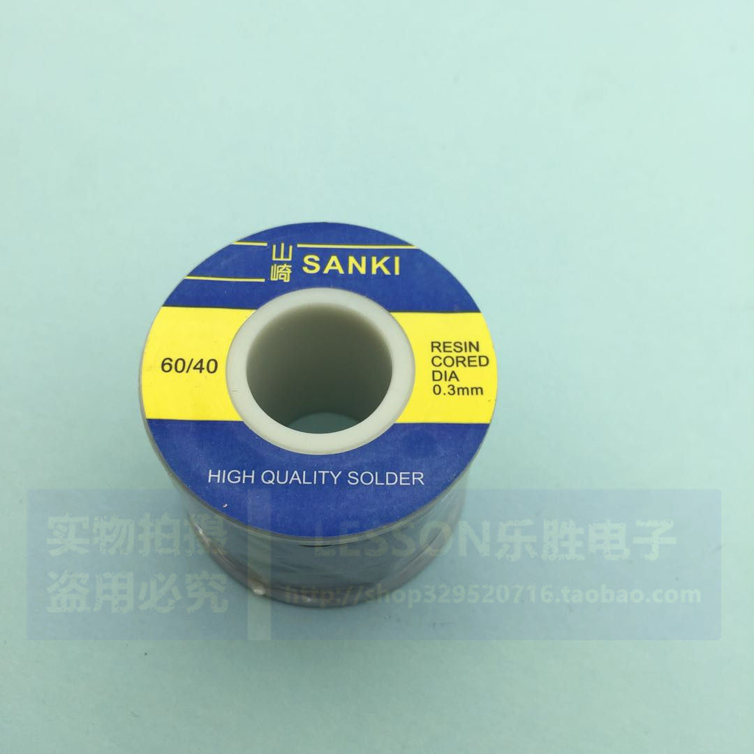 Japanese original installation SANKI Mountain Saiki SK-weld tin wire 250G Low melting point Easy Drag tin 3 0