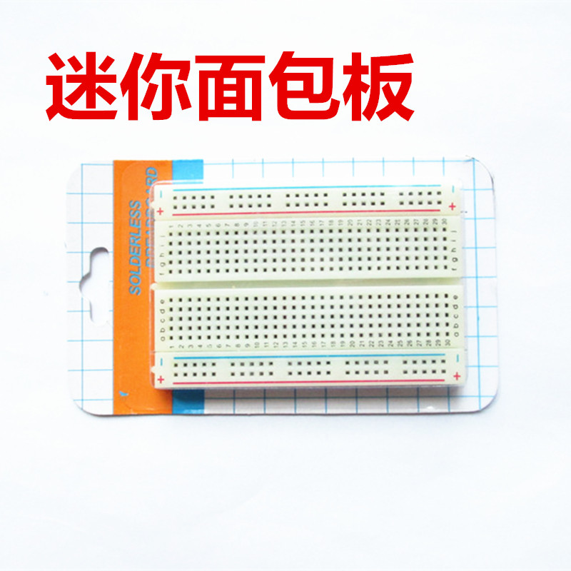 Quality bread plate 400 holes red blue line Mini small bread plate experimental plate length 8 5CM Width 5 5CM