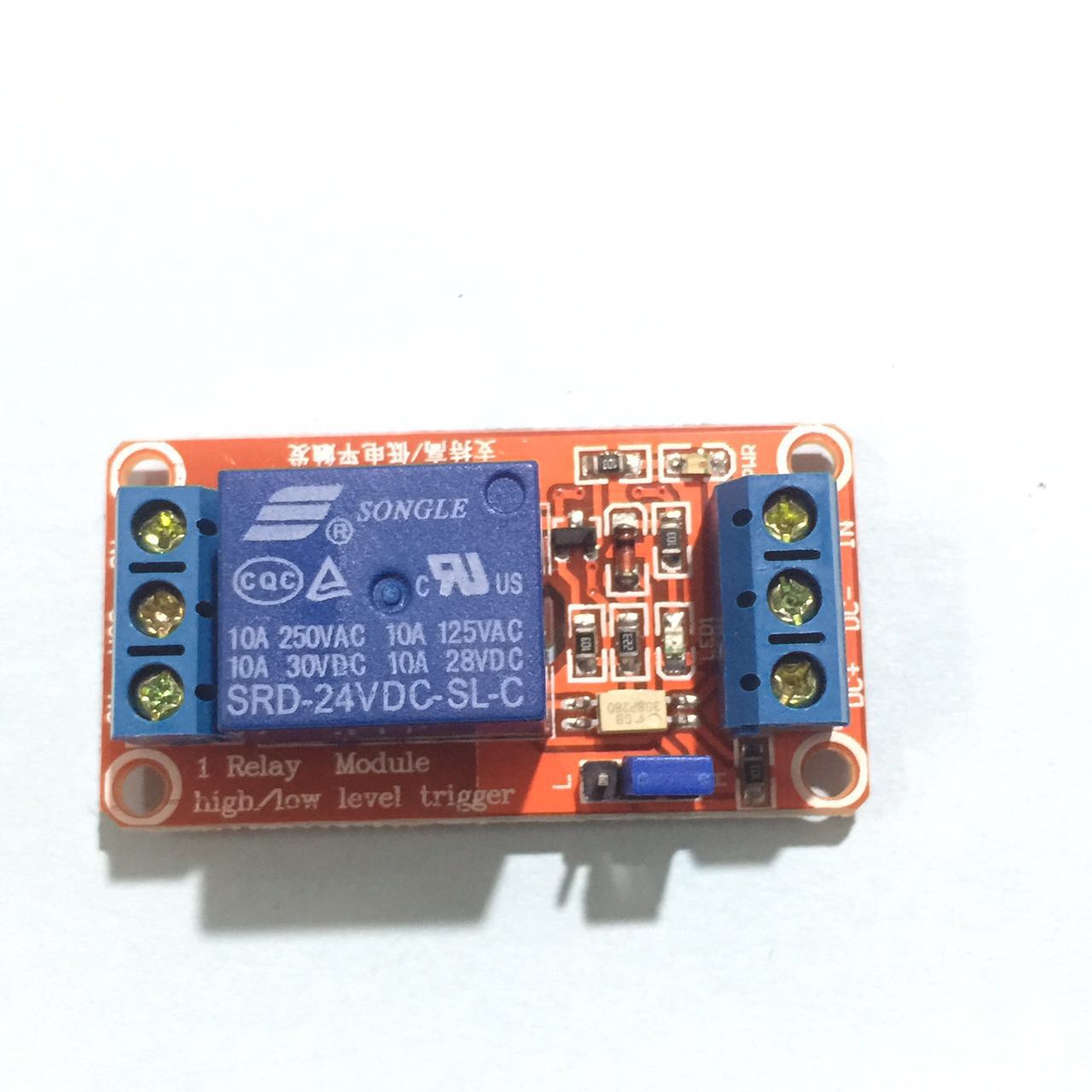 1-way relay module with optocoupler isolation support high and low level trigger 24V One way