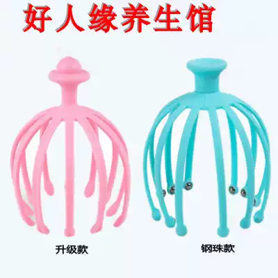 12-claw scalp massage manual skin head itching claw Massager Massage head grabbing head