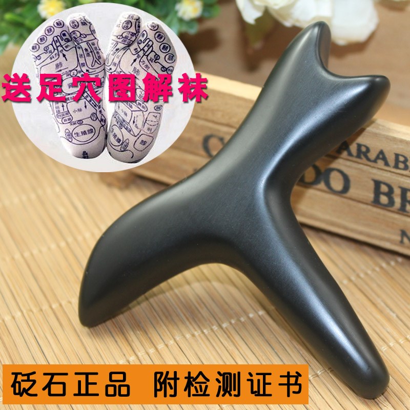 Stone Needle Acupoint Massage Stick Point Acupoint Acupoint Stone Needle T Type Dovetail Cone Meridian Health Care Plantar Massage Cone Pedicure