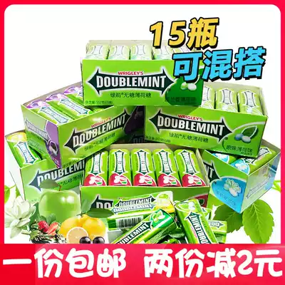 Blue Arrow Sugar Mint 35 23 8G * 15 bottle iron whole box Jasmine multi-flavor portable fresh gum