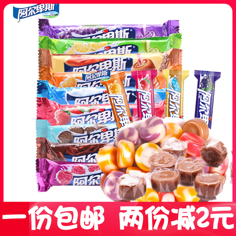 Alpine hard candy 31g*6 packs of extra strong milk original flavor coffee fruit flavor travel leisure zero food