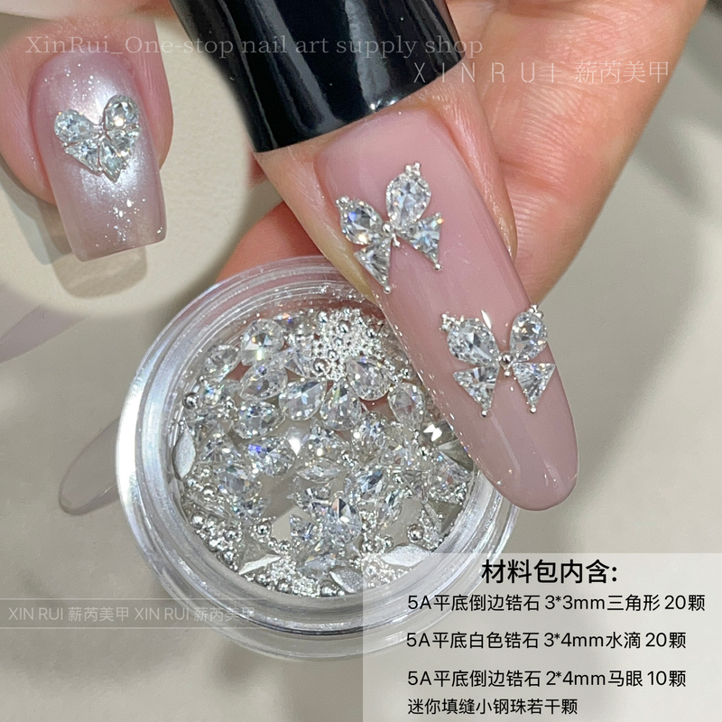 2026 New Heart-Shaped Nail Art Rhinestone Material Kit, Sparkling Nail Rhinestones, Zircon Wearable Nail Decorations, Heart-Shaped Popular Style