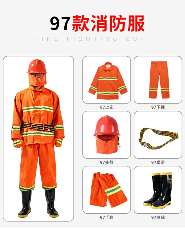 97 bộ quần áo chữa cháy 5 bộ, 14 bộ quần áo chữa cháy đạt chứng nhận 3C, 02 bộ quần áo chống cháy, 17 bộ quần áo bảo hộ áo bảo hộ có quạt