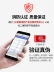 Đai chữa cháy 97 kiểu thắt lưng phù hợp với lửa 02 mẫu 3c được chứng nhận 14 đai Đai cứu hỏa khẩn cấp đặc biệt quần áo bảo hộ có quạt 