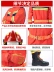 Bộ quần áo cứu hộ khẩn cấp 20 loại 17 quần áo cứu hỏa quần áo tìm kiếm cứu nạn cứu trợ thiên tai quần áo cứu hộ khẩn cấp aramid bộ sáu món bộ bảo hộ y tế 