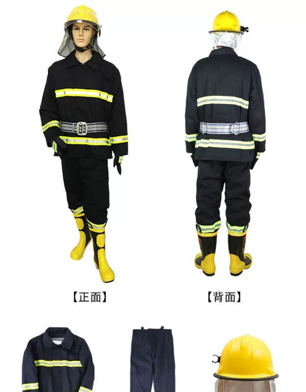 Bộ đồ chữa cháy 02 loại Bộ năm món Quần áo chữa cháy 02 loại quần áo chống cháy quần áo chống cháy quần áo chống cháy quần áo bảo hộ lao dộng
