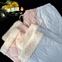 Northeast cold-proof down cotton trousers for men in winter plus velvet and thickened lamb velvet sweatpants minus 40 degrees warm and windproof trousers