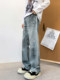 水洗脏脏风牛仔裤男秋季解构立体渐变高级感长裤宽松阔腿休闲裤子