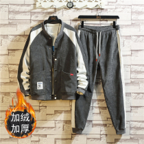 Baseball clothing autumn and winter suit mens corduroy Ruffian handsome tide flow plus velvet thickened jacket two-piece loose Sports Plus Size
