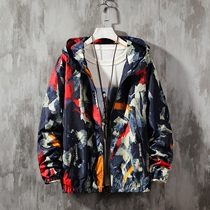 Coat mens autumn clothes fashion camouflage mens jacket loose hooded Korean trend autumn and winter coat men