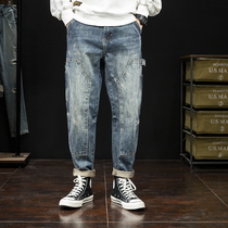 Fat jeans mens autumn loose straight overalls Harlan trend Joker Tide brand fat size trousers