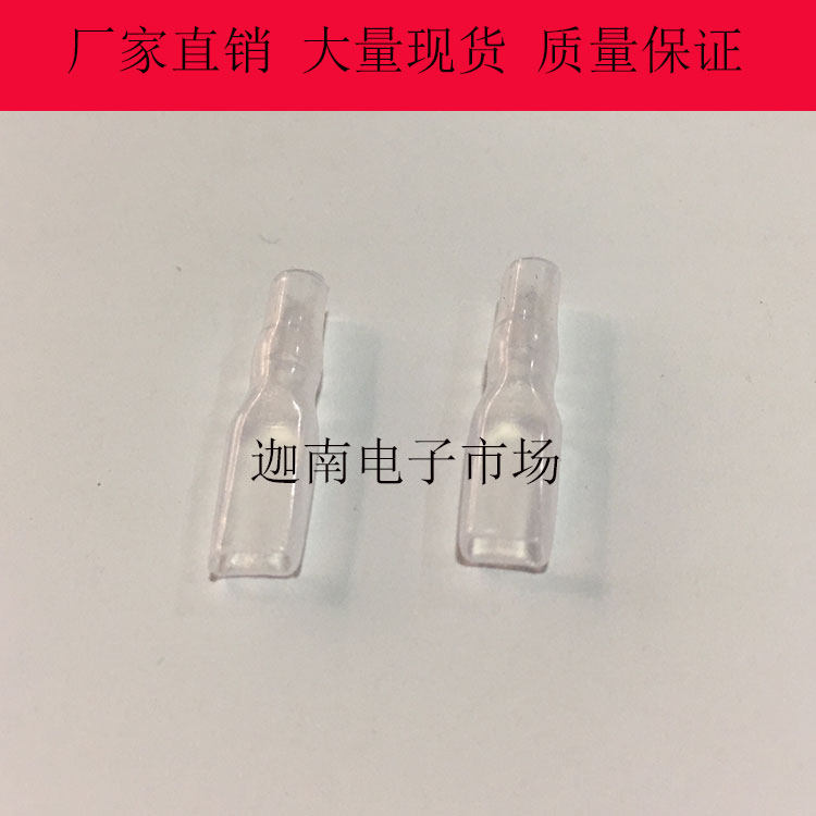 2 8-30 inserted spring jacket transparent sheath insulating sheath 2 8 flame retardant soft sheath five thousand