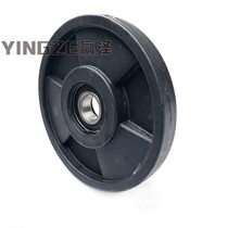 DIY modified electric four-wheeler go-kart ATV motorcycle parts Crawler wheel drive wheel with bearing