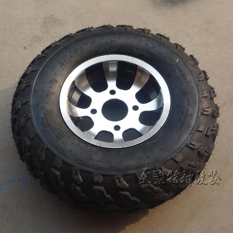 Karting ATV xe máy lốp chân không phía trước 23 * 7-10 inch phía sau 22 * ​​10-10 inch nhôm wheel tire mâm xe wave alpha