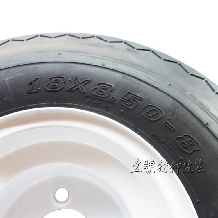 Lốp xe tuần tra Golf lốp 18X8.50-8 inch sửa đổi lốp xe điện ATV - Vành xe máy nan hoa xe máy