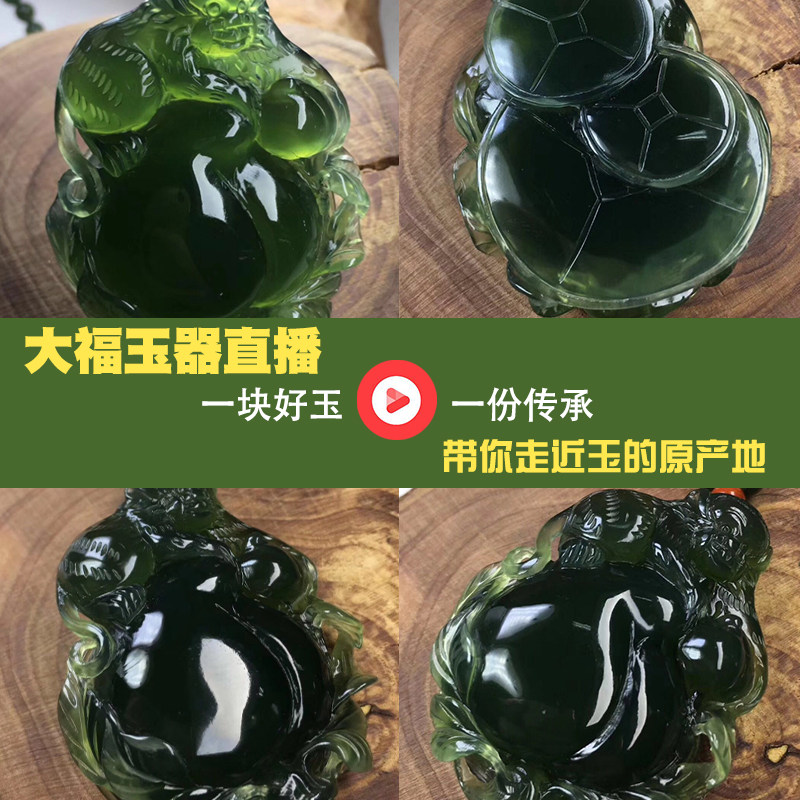 Daifuku jade factory store jade exclusive