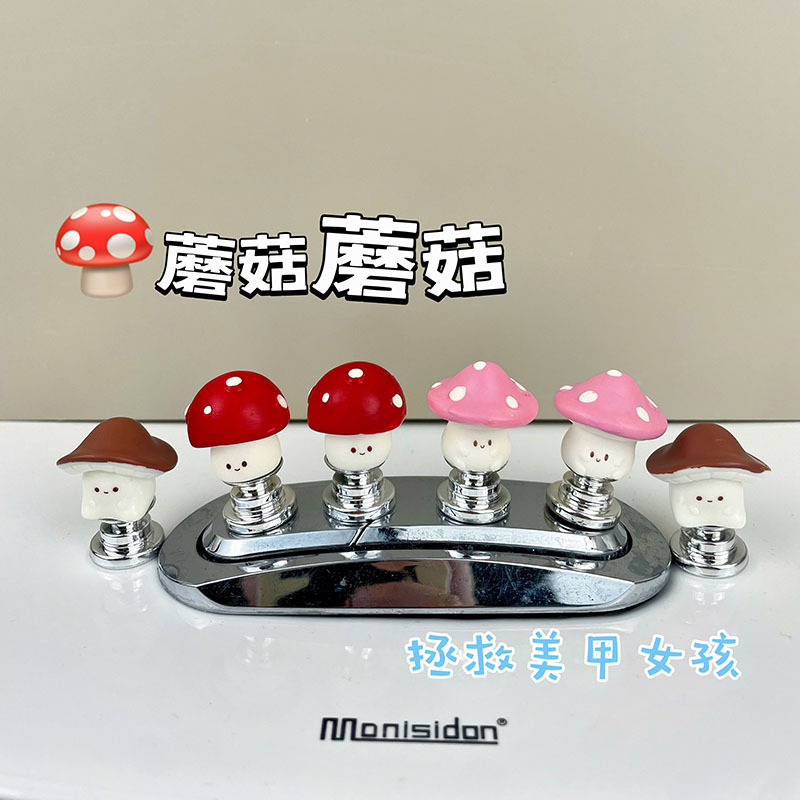 Mushroom-Shaped Toilet Presser for Long Nails, Manicure, Nail Flushing Aid, Universal Water Tank, Keeps Hands Clean