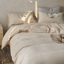 LUXE|Retro jacquard pure cotton four-piece set with light luxury style and high-end sense bed sheets and quilt covers universal bedding for all seasons