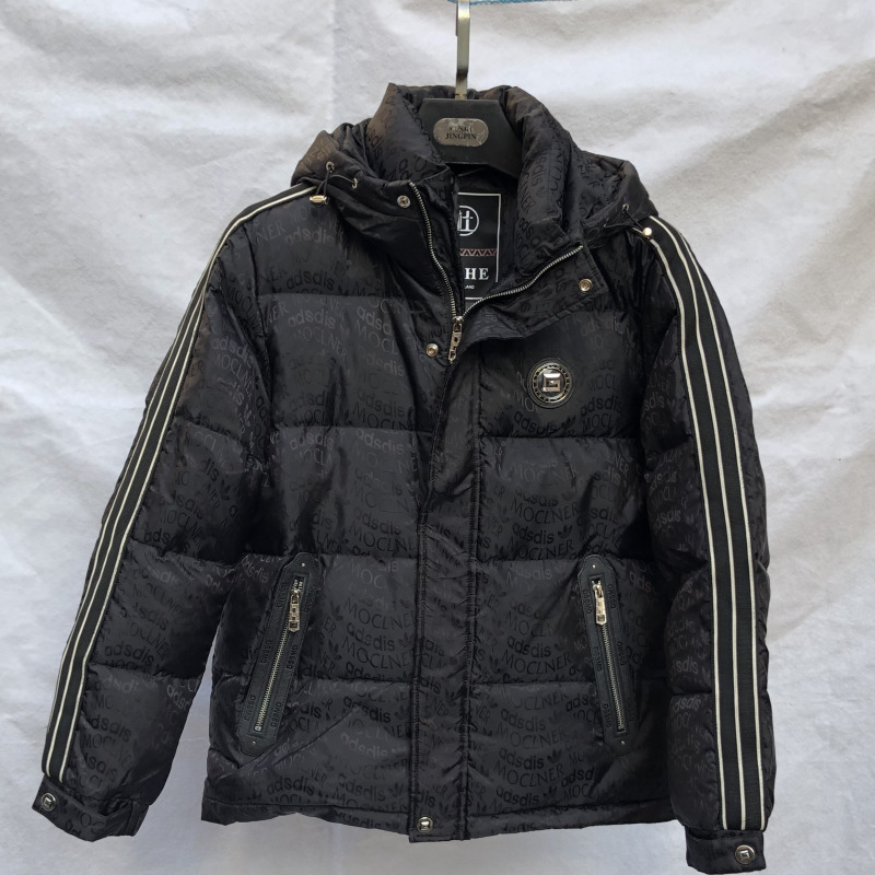 European-Style Men's down Jacket, Winter Thickened Cold-Proof Hooded Jacket, Letter Print Trendy Casual Outerwear