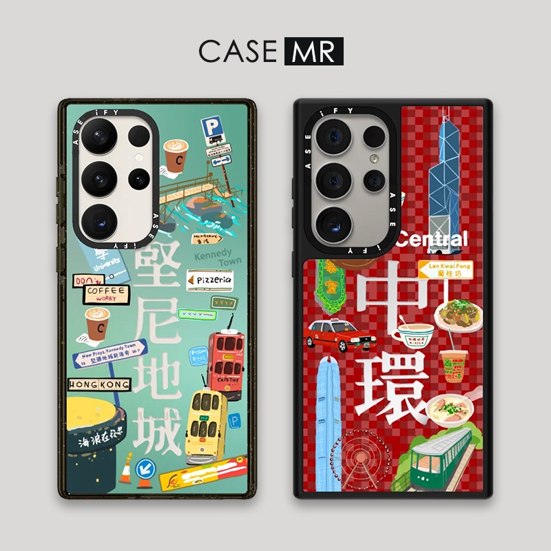 New Product Hong Kong Exclusive Tsim Sha Tsui and Wanchai Mobile Phone Case Suitable for Samsung Galaxy S25 Ultra Acrylic Mirror Samsung S24 Ultra Trendy Men's S23 Plus+ Anti-Drop Protective Case