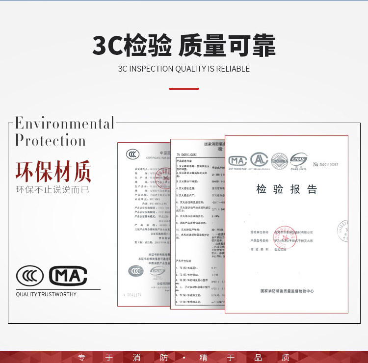 Углекислый диоксид DETAL_05.JPG