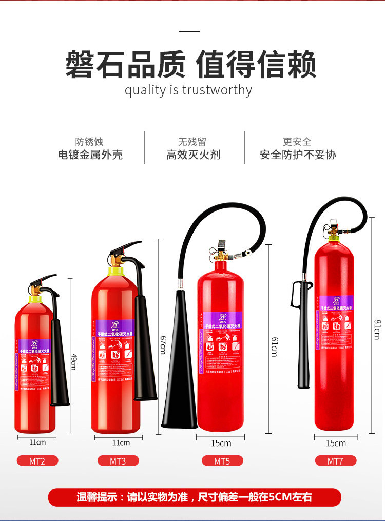 Углекислые детали_06.jpg