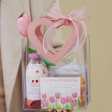Netizen Mother's Day Nurse's Day 520 Cake Dessert Handbag with Gift Card Tulip Gift Packaging Bag