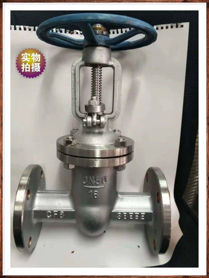 Z41W-16P 304 stainless steel flange gate valve stainless steel gate valve flange gate valve DN50 65 80 hot pin