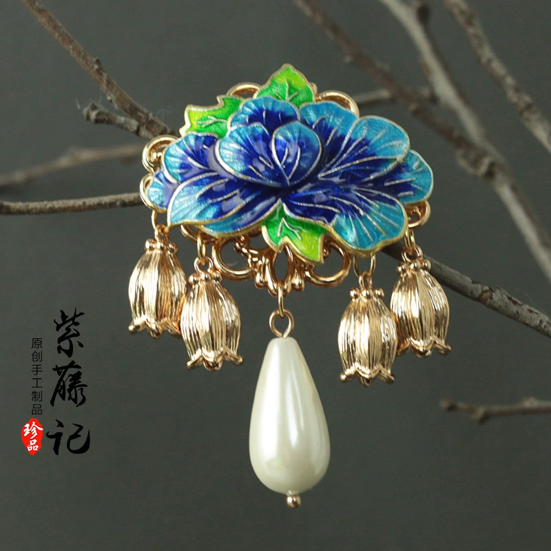 Wisteria Kee Flower Lily Of The Valley Thiết kế ban đầu Cổ điển Hanfu Phong cách Trung Quốc Sườn xám Trâm cài cúc áo Corsage - Trâm cài