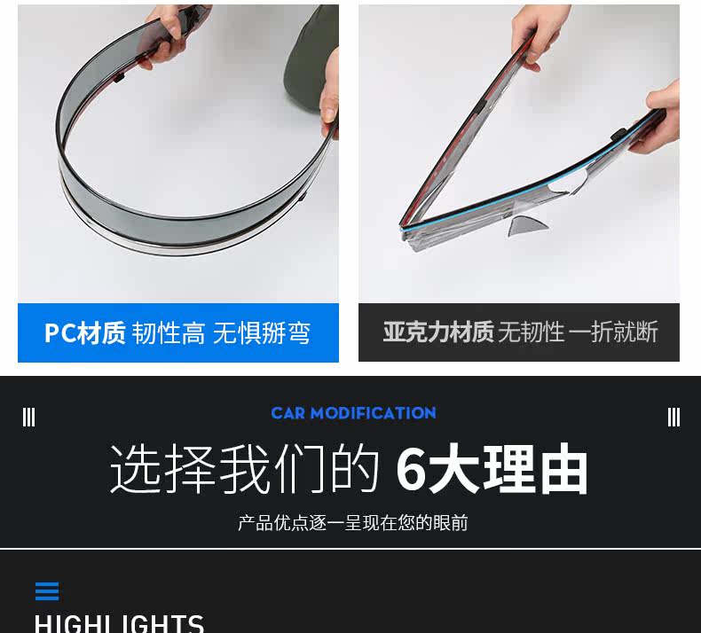 Подробная информация о солнечном дождевом блоке_06.jpg