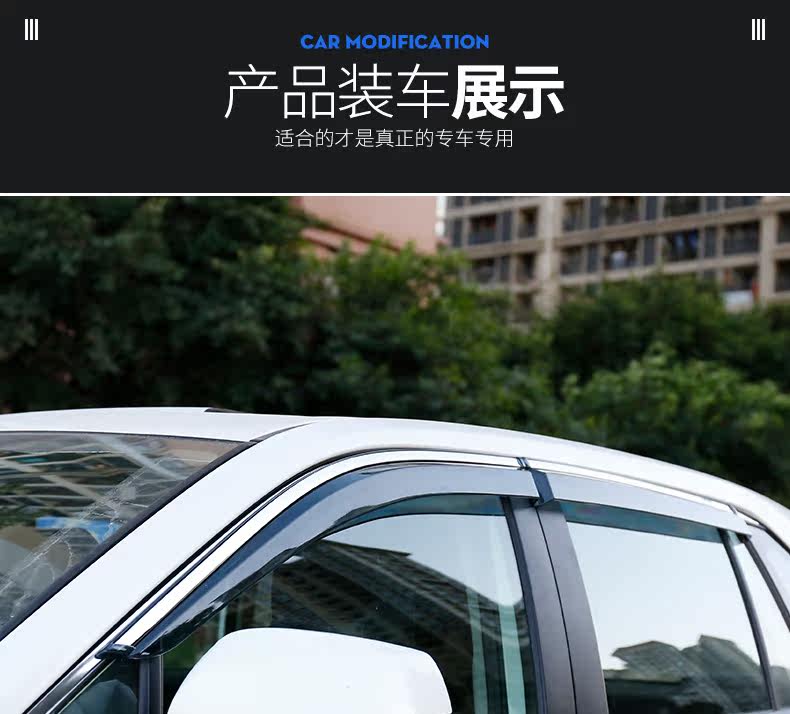 Подробная информация о солнечном дождевом шоке_17.jpg