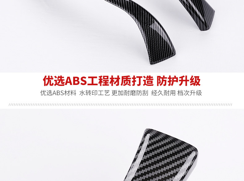 Зеркальное зеркало заднего вида