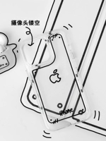 Apple, iPhone 15, iPhone15 Pro, совместимый чехол для телефона, акриловый iPhone 14, 15promax, 15plus, 15, 14promax, iphone