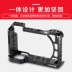 SmallRig Smogg Sony A6100 A6300 A6400 Rabbit Cage Vertical Shot Phụ kiện máy ảnh Sony 2310 - Phụ kiện máy ảnh DSLR / đơn