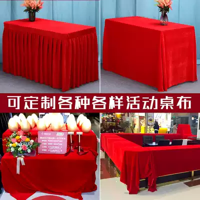 Red gold silk flannel tablecloth tablecloth wedding background cloth stage activity curtain gold egg red tablecloth