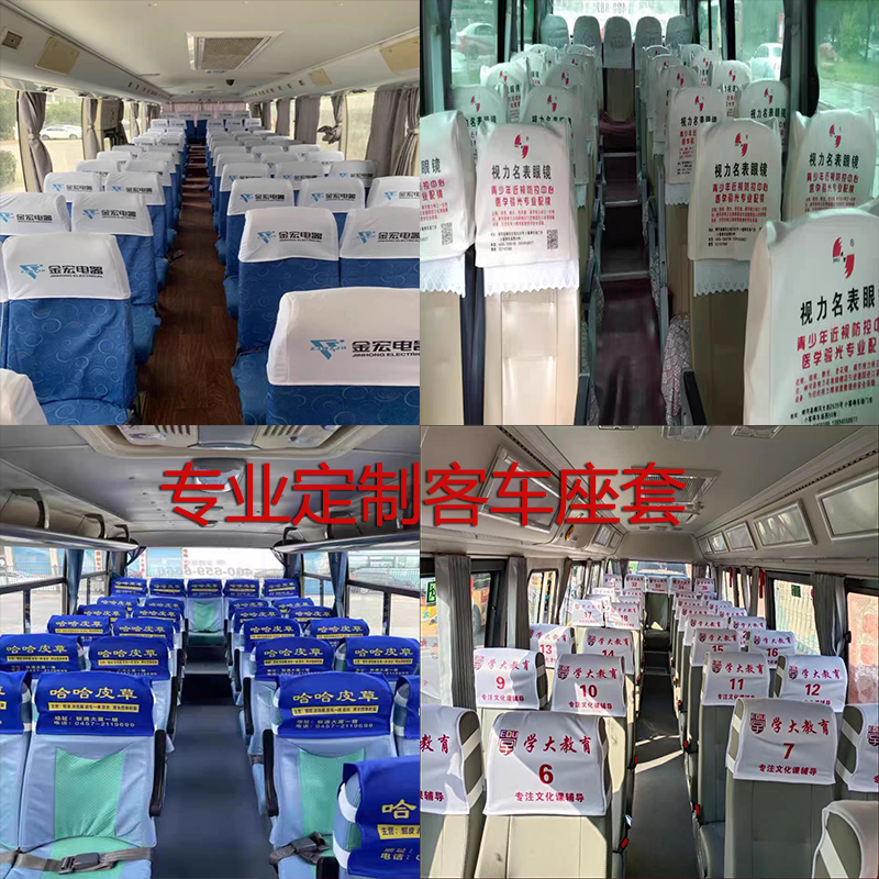 杭州到南京怎么去？高铁/自驾/大巴全攻略！