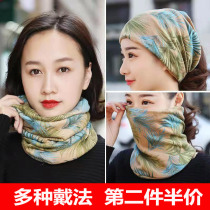 Autumn winter anti-chill mask Full face Neck Protection for men and women Bicycling bike gear Protective Ear Headgear Warm Mask